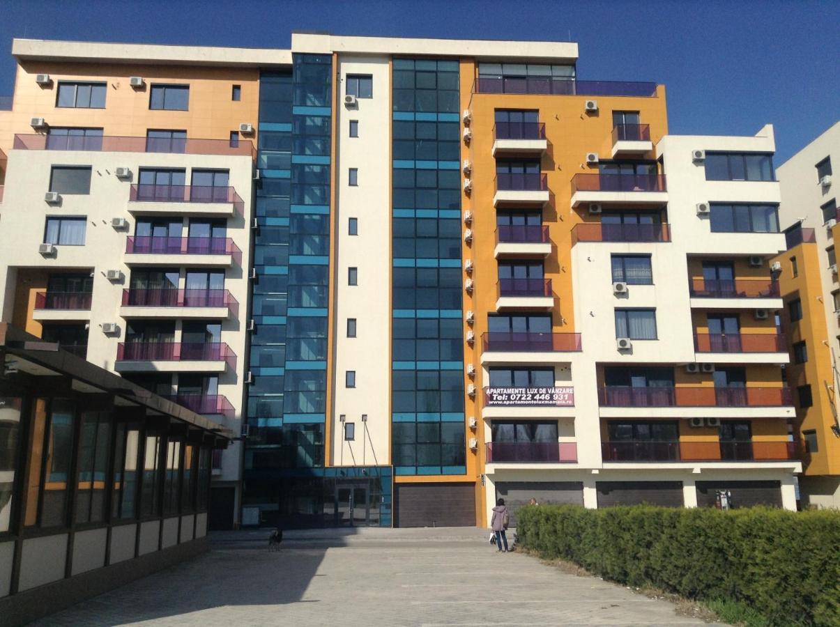 Perla Marii Sophia 2 Apartament